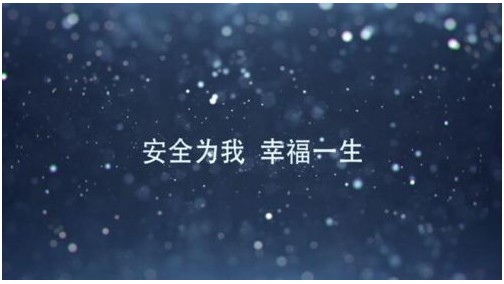 哈弗五百万，感谢五百万分之一的你