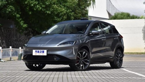 小鹏G3将于2月底进入规模生产/交付阶段