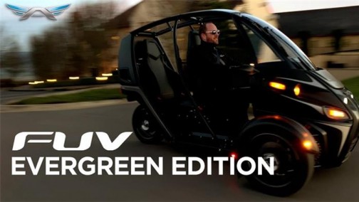 谁说城市通勤只能用四轮车？这款电动三轮车绝对让你意想不到！