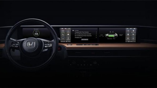 超大显示屏是标配 Urban EV原型车内饰提前曝光