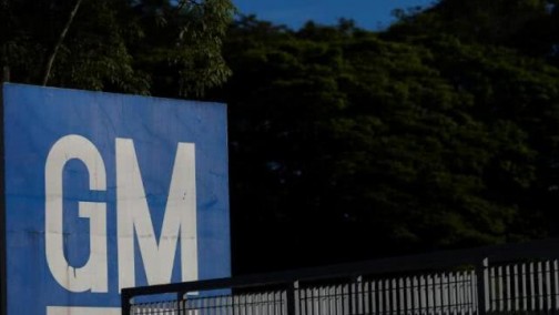 通用发布电动单车品牌Ariv，今年进入欧洲发售