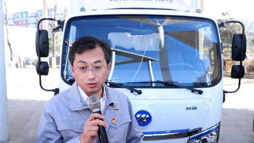 贯彻落实高质量发展 北汽福田助力北京经济“开门红”