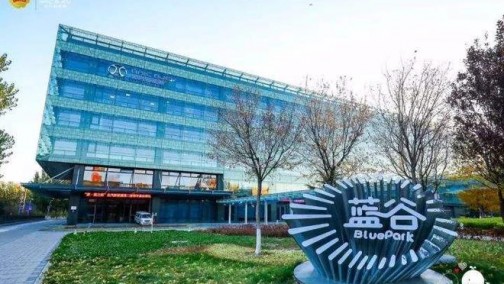 北汽蓝谷2018年财报解读：攥干水分后的新“征途”