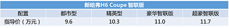 图片9.jpg