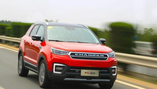 长安汽车2018年财报预警：都怪合资不争气 净利减九成