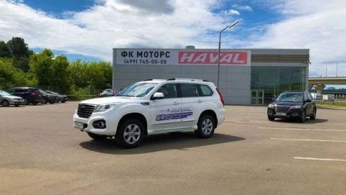 长城汽车拟在印度设子公司