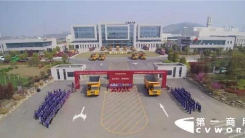 收入、销量双创历史新高 2018年徐工重卡不得不说的十件大事