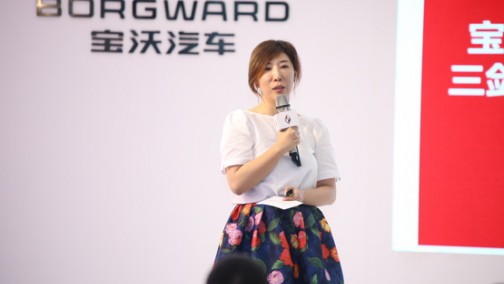 福特中国大举招人 霍静任公关副总裁