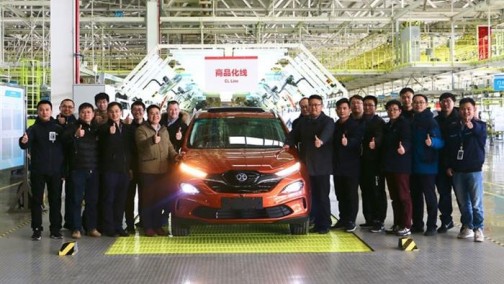 将于4月上市 北汽新能源EX3正式下线
