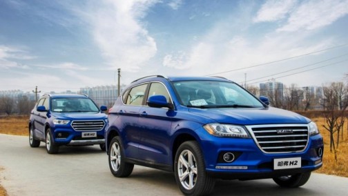 春游出行给力拍档，哈弗H2创享版了解一下