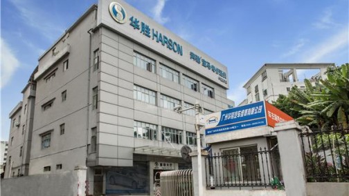 华胜获招商财富及顺丰投资，投资金额尚未公布