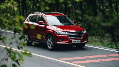 一款小型SUV的自我修养，哈弗H2成榜样