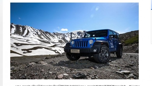 2月召回汽车12.3万辆 召回已成常态化