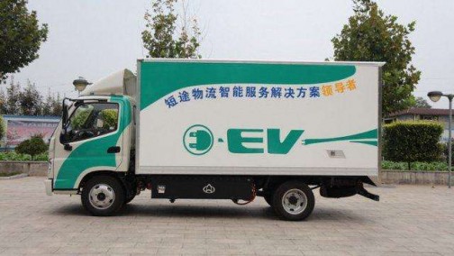 24部委发文：加快推广新能源物流汽车，对纯电动轻型货车不限行