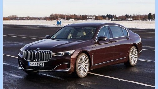 宝马全新7系插混实车曝光！百公里油耗低至2.1L