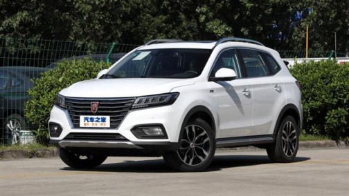 上汽荣威/比亚迪公布汽车下乡优惠政策