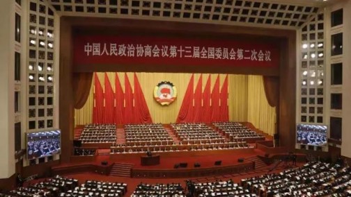 两会观察：降税超预期，汽车业沸腾了！