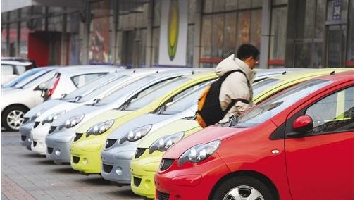 新一轮&quot;汽车下乡&quot;启动 车企陆续“进场”