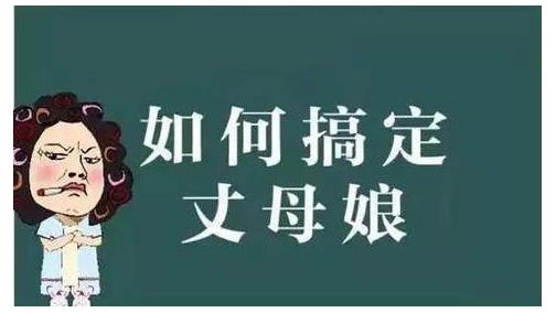 教你一招选车技能，分分钟搞定丈母娘！