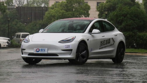 自主电动新势力&ldquo;午时已到&rdquo;？ 特斯拉上海工厂2019年底投产