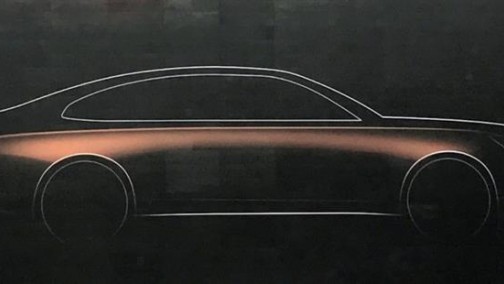 全新设计语言 疑似全新红旗H7图片泄露