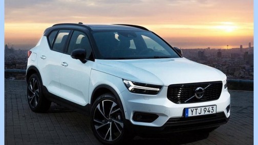 沃尔沃新款XC40售价曝光 起售涨3万/增多项配置