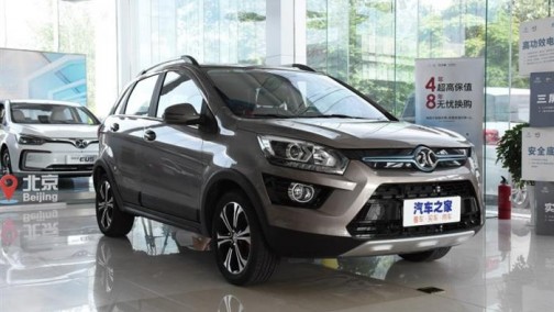 全系涨5000元 北汽新能源EX360价格调整