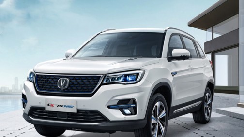 长安10款新车曝光 电动车超多7座SUV只卖15万