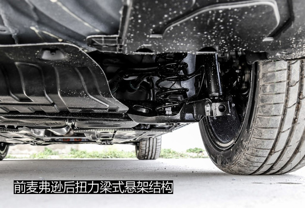 宋MAX增加一颗电动机