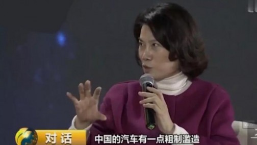 中国汽车粗制滥造？这款车用实力反对！