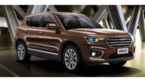 带娃踏青必备  哈弗H7一家六口出行无忧之选