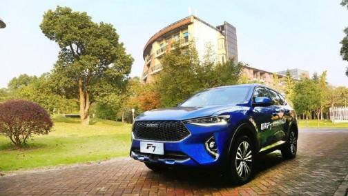 别抢小米9啦！不如开上哈弗F7，踏青赏花自驾游！