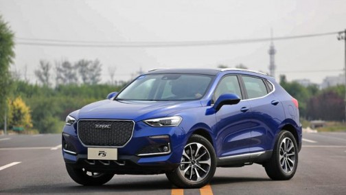 哈弗F5代表国产车崛起时代也已来临！