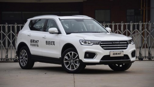 如“7”而至，搭载2.0T+7DCT的哈弗H7究竟有何实力？