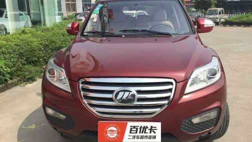 力帆公布2018年度业绩快报 扣非净利同比大亏