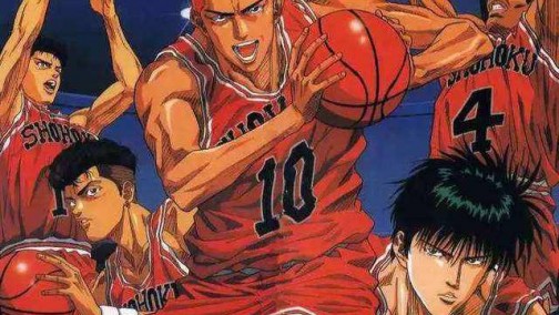 《灌篮高手》是身披铠甲的勇士，哈弗F7x是平凡生活的激情与梦想