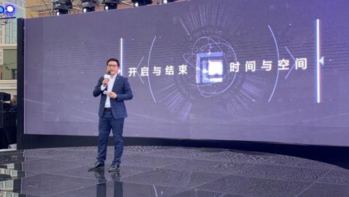 吉利新能源战略提速 推&ldquo;轻奢&rdquo;新品牌对抗特斯拉？