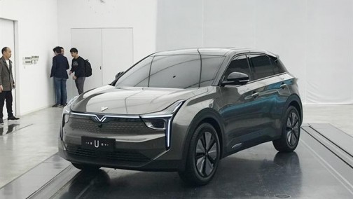 造型圆润/配透明A柱 合众U正式亮相