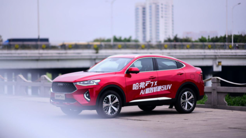 轿跑SUV极致定义者——哈弗F7x驾临鹏城，上演速度与激情