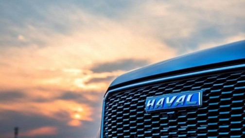 王思聪送车先看看battle美学哈弗F5再说！