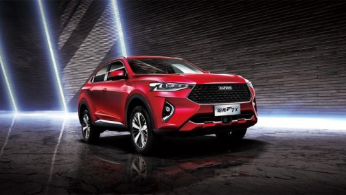 轿跑SUV极致定义者，哈弗F7x给你极致体验！