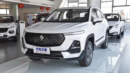 预售11.58万起 新宝骏RS-5将4月11日上市