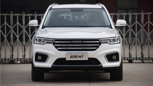 中年人的生活油腻又焦虑？哈弗H7告诉你，不存在的