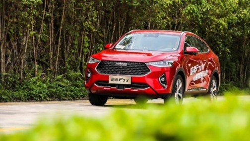 哈弗F7x引领国产轿跑SUV市场新潮流！