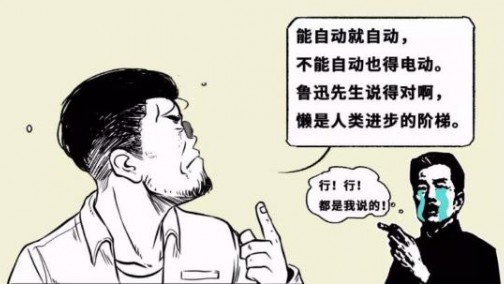 国潮新星：原来华为P30和哈弗F5这么潮！