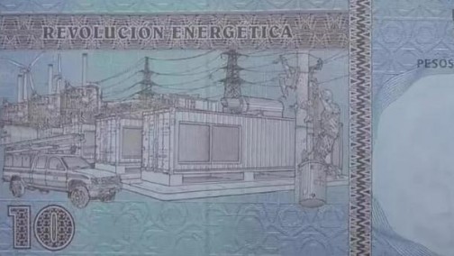 那些关于长城皮卡你不知道的事情，原来钱币的印图还可以这样！