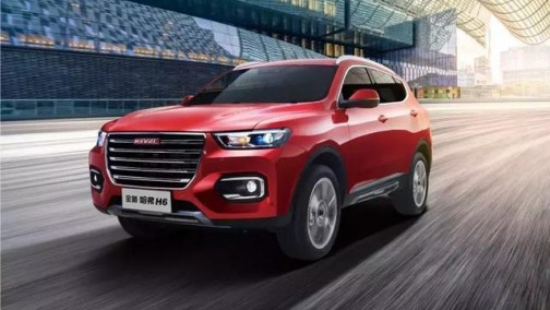 累计69个月销冠，全新哈弗H6为何能做出如此“逆天战绩”？