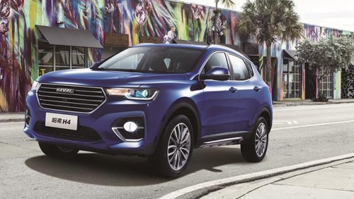 愚人节不被愚：如果你的朋友开了一辆哈弗H4一定记得戳穿他