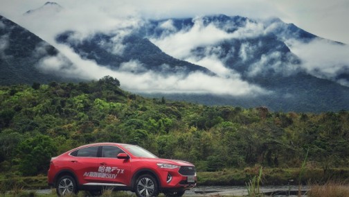 哈弗F7x领衔中国汽车品牌全球化发展！