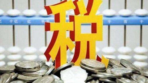 中方继续对美产汽车及部件暂停加征关税 截止日期另行通知